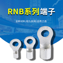 (1000 pcs)Copper RNB2-5 matte tinned round hole O-type bare terminal KF national competition same quality thickness