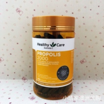 Australia healthy care Propolis Capsule 2000mg Black Propolis Enhance Immune 200 Glucose Spot