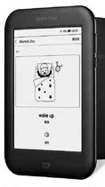 Lemon Yue read M1 childrens language enlightenment to improve the e-book reader student tablet flower broken screen repair screen change