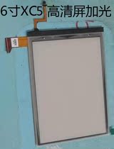 Kobo Glo broken screen for screen EINK e-book ink screen 6 inch ED060XG1 screen