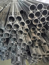 Hot sale Beijing Hebei KBG threading pipe JDG galvanized iron pipe 6 points metal open line pipe 25*0 8