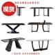 Self-produced and sold dining table iron frame metal frame metal frame iron table legs table legs table 88 desk iron legs Self-produced and sold dining table iron frame metal frame metal frame iron table legs table legs table 88 desk iron legs