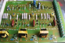 Brand new original hydropower station excitation screen excitation board excitation trigger board excitation control board excitation circuit board