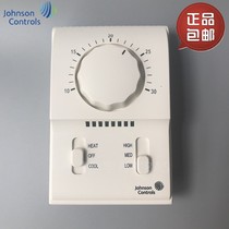 Johnson thermostat T2000AAC-0C0 T2000EAC-0C0 Mechanical central air conditioning switch panel