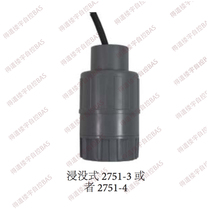 American GF George Fischer PH Electrode signal amplifier 3-2751-3 instead of 3-2750-3 Submerged