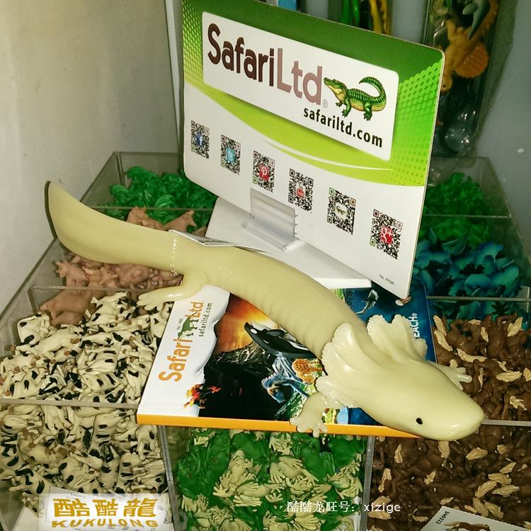 safari雪花积木泥狗娃娃鱼夜光荧光玩偶正品无毒无蝾螈锁模型怎么拼图片