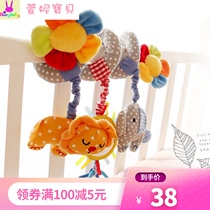 Animal paradise multi-function bed around the car bed hanging baby puzzle baby baby newborn comfort toy 0-1 year old