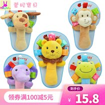Animal BB stick hand rattle comfort doll hand grab stick baby baby toy 0-1 year old cloth rattle Sozzy
