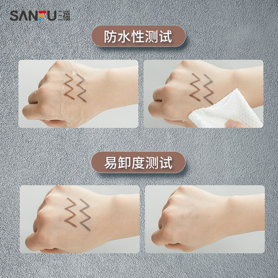 Sanfu Lolilena Qingcai 눈물이 많은 눈썹 연필 눈썹 메이크업 용품 Thrush Tool 455658 Sanfu Lolilena Qingcai 눈물이 많은 눈썹 연필 눈썹 메이크업 용품 Thrush Tool 455658