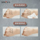 Sanfu Lolilena Qingcai 눈물이 많은 눈썹 연필 눈썹 메이크업 용품 Thrush Tool 455658 Sanfu Lolilena Qingcai 눈물이 많은 눈썹 연필 눈썹 메이크업 용품 Thrush Tool 455658
