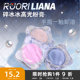 SANFU LOLILENA 분쇄 아이빙 하이라이트 하이라이트 파우더 크림 흑백 3 차원 브라이트닝 다기능 용기 장식 493692 SANFU LOLILENA 분쇄 아이빙 하이라이트 하이라이트 파우더 크림 흑백 3 차원 브라이트닝 다기능 용기 장식 493692