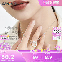 Sanfu 925 Silver Peach Heart Crown Pendant Necklace Simple Generous Clavicle Silver Ornament Short Chain 1pc Women 2022 New