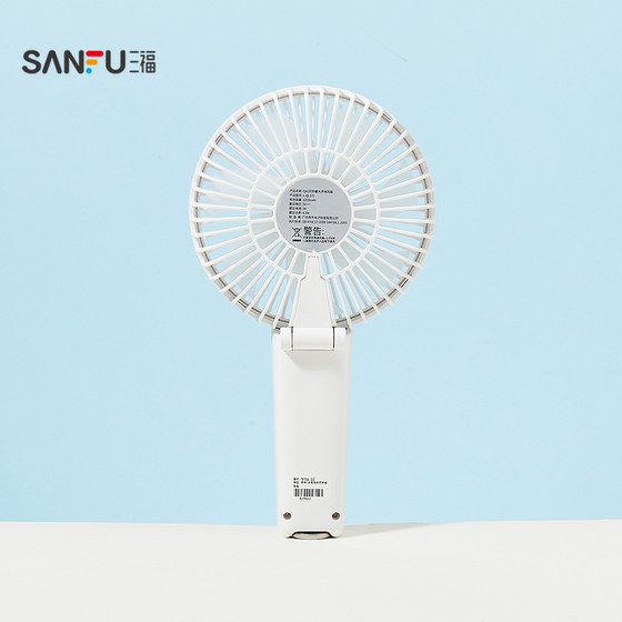 간단한 접이식 대형 핸드 헬드 팬, 매일 크리에이티브 홈 팬 500562 간단한 접이식 대형 핸드 헬드 팬, 매일 크리에이티브 홈 팬 500562
