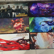 Longed super large mouse pad keyboard pad Net counter cloth pad environmentally friendly comfortable thick lock side Office table pad game pad