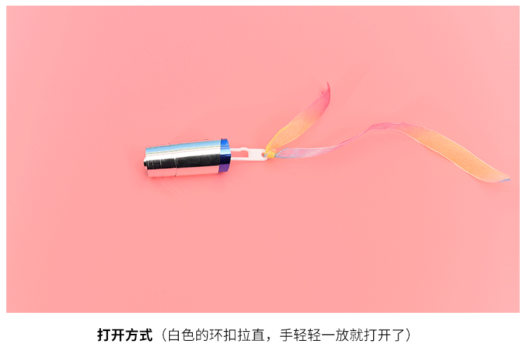 伸缩魔术棒金箍棒魔术弹棒创意儿童魔术棒玩具地摊热卖魔术道具