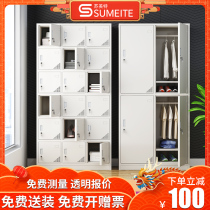 Two-door iron wardrobe staff lockers two-door office hanging wardrobe hospital nurse wardrobe