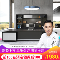 New office furniture Modern large desk Manager desk Boss desk Office desk President desk Supervisor desk Computer desk