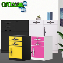 Thickened disassembly and assembly file cabinet Information cabinet Color balcony low cabinet Office financial storage drawer Mobile movable cabinet