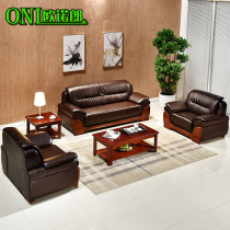 Office sofa coffee table combination Simple single three-person small reception business office leather sofa