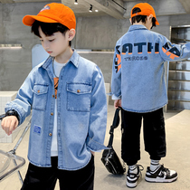 Children's shirts Boys' shirts Spring outfit 2022 New Spring and Autumn Fried Street Handsome Spring Cowboy Shirt Tide