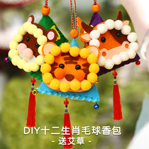 Kindergarten Childrens Dragon Boat Festival Artisanal Diy Making Materials Bag Unwoven Fabrics Duozodiac Agrass Hanging Accessories Toys