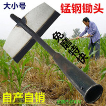 All-steel hoe Digging spoon Farmers household manganese steel hoe wasteland ripping weeding and planting vegetables size and size thickened hoe