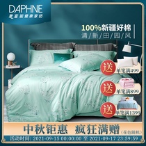 Deifuni cotton four-piece bed sheet bed hat 1 5 m double bed goods Xinjiang cotton cotton three-piece set