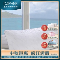 Deifuni double long pillow soft long pillow couple pillow couple pillow 1 5 m extended pillow 1 2 m pillow