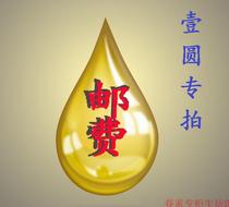 Postage Stamps and Postal History of the United Kingdomreferences