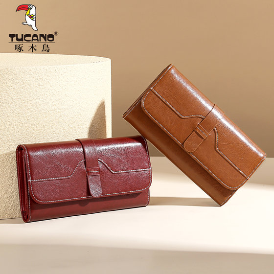 Woodpecker genuine leather wallet for women 2025 new retro high-end multi-card ticket oil wax cowhide pickup card bag
Woodpecker genuine leather wallet for women 2025 new retro high-end multi-card ticket oil wax cowhide pickup card bag