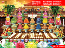 The Bodhisattvas beautiful drawings pictures HD big picture lunar February 19 June 19