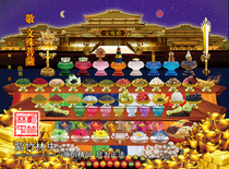 Wutaishan Manjushri Bodhisattva Five Master Exquisite Picture Drawings High-definition Big Picture Zizhu Linyuan