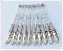 Silver white gel pen Big Dipper not moving Ming Wang black background drawing special signature silver and white pen