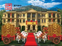 Marathon car immediately sends rich and rich Pictures