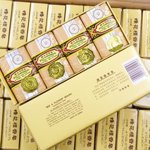 Bee Flower soap box 125g * 12 pieces of sandalwood soap jasmine soap rose flavor soap 4 pieces each