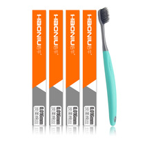 Carbon soft cotton color box multi-layer package a box of adult soft hair small head bamboo charcoal toothbrush