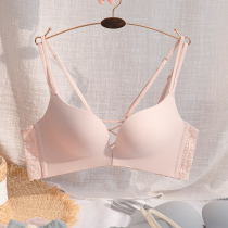 Front button lingerie woman without marks and small breasts for a thin summer without steel ring 2021 new beauty back chests big text bra