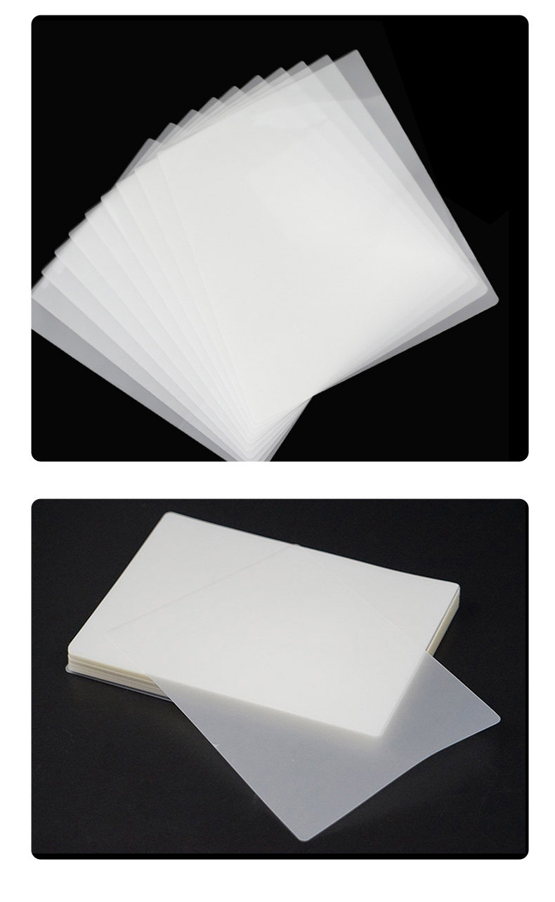 塑封膜a4纸热过胶膜速封膜a3透明塑封纸塑封相片照片叶脉书签奖状