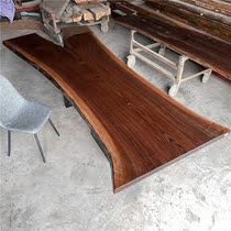 294-111-132-5 5 American Black Walnuts Single Plate Full Board Solid Wood Large Plate Table Tea Table Desk Desk Desk
