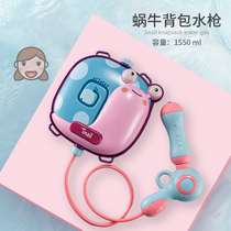 Bernsch Backpack Water Gun Children Toy summer Mens and womens nets Red Nets Water Jets Water Spray Trumpet to fight water battles