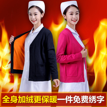 Nightingale nurse sweater outside wear V-neck cardigan sweater navy blue plus velvet thick winter warm jacket