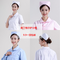 Nightingale nurse hat polyester card thickened health school internship hat white powder blue matron uniform size dovetail hat