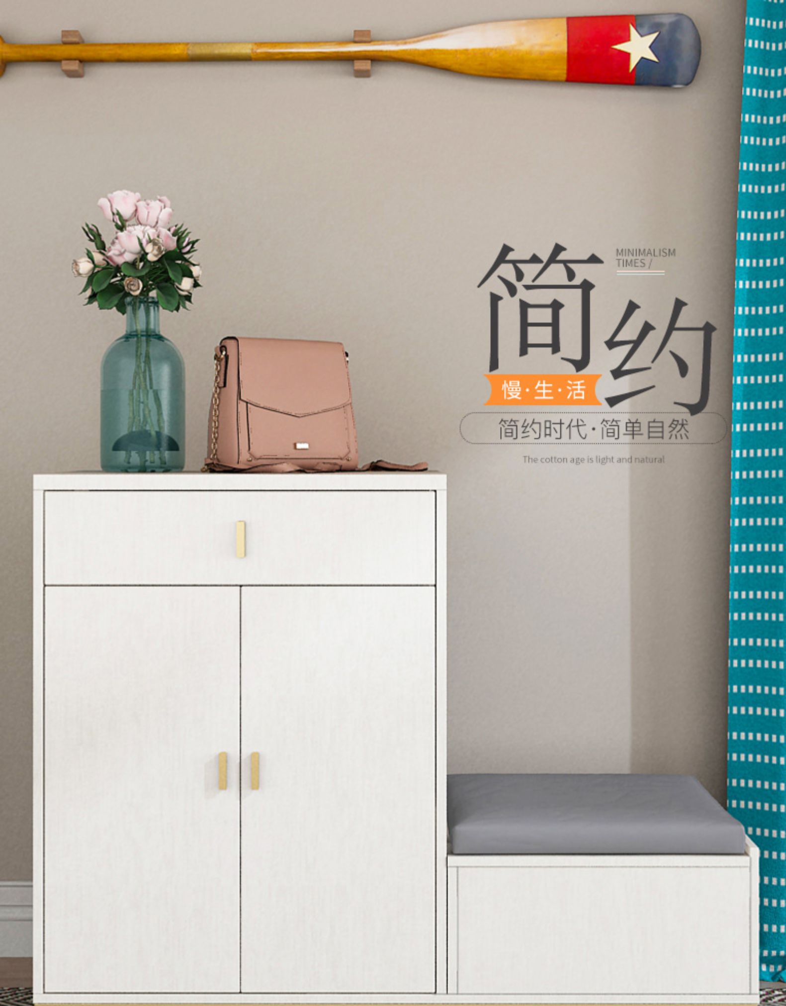 鞋柜换鞋凳一体现代简约实木入户柜子收纳置物柜储物柜门口试鞋凳