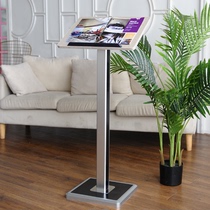 Vertical contract publicity plate Dish display card Restaurant menu rack Door menu display rack Recipe information