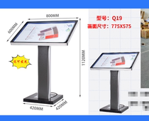 Hotel lobby water card Welcome card Vertical signboard Vertical guide guide Stainless steel custom advertising exhibition