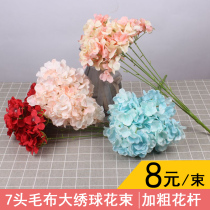 Simulation hydrangea head wedding hydrangea bouquet wedding background flower wall road guide arrangement photography props decoration floral art