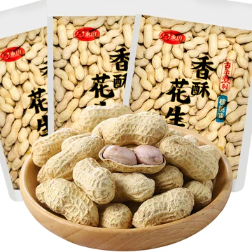 【拍2件】泰山食品多口味花生300g[10元优惠券]-寻折猪