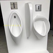 Hotel public toilet urinal partition ceramic urinal baffle plate toilet urinal partition plate urine tank