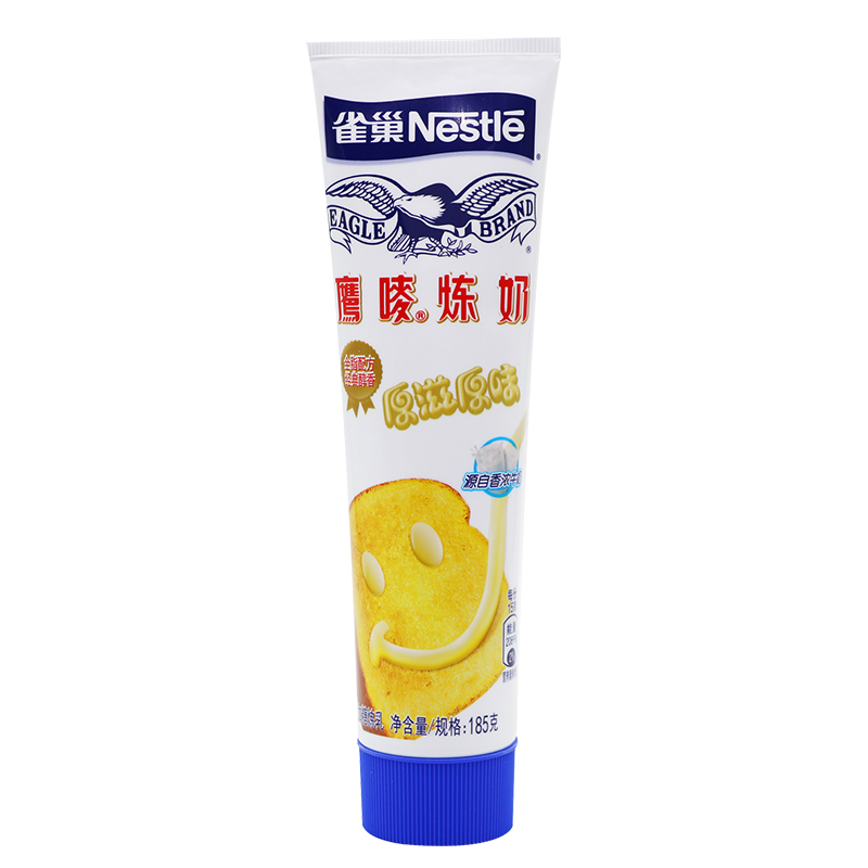 baking ingredients nestle eagle brand condensed milk condensed milk spread bread dessert milk tea tart material original 185g