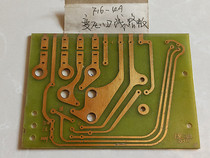 16mm movie screening machine Yangtze 16 - 4A transformer circuit board inventory new old goods